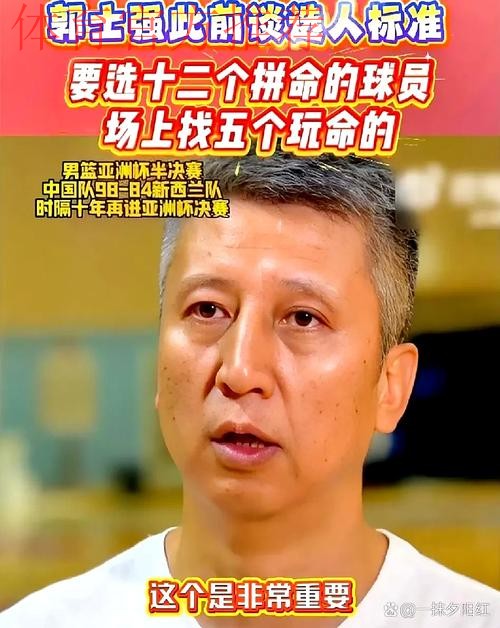 不是王俊杰，郭士强迎喜讯，25岁前锋驰援，单场40+，被NBA看中